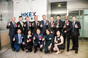 IPO 2 300x200 - Frontage Holdings Corporation Celebrates a Successful Initial Public Offering on the HKEx